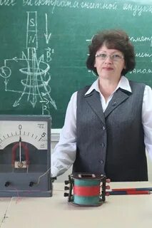 Учитель физики отзывы