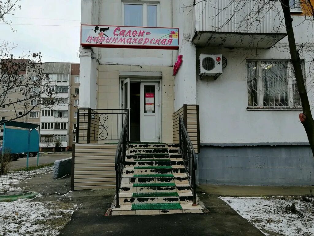 парикмахерская метро московская. Paradise spa москва. студия красоты ангел. салон красоты в столице московском. салоны красоты на большой семеновской.