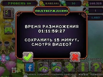 Сколько выводится редкий избалолист в улучшенном