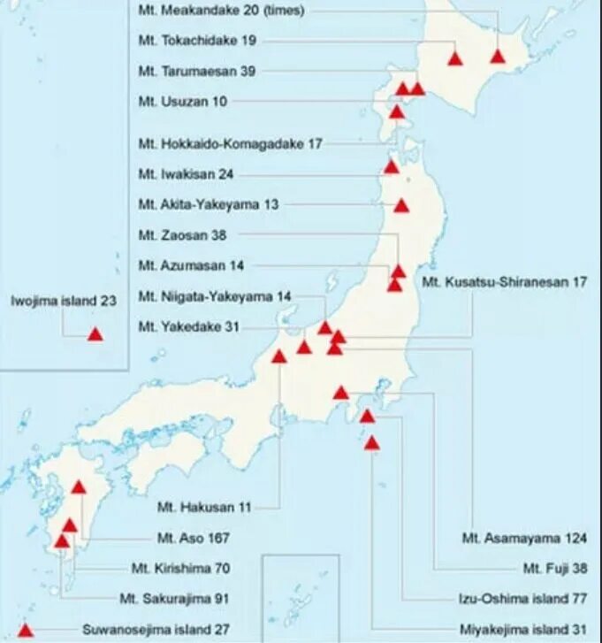 Где находится вулкан фудзияма на карте. Вулканы Японии на карте. Вулканы Японии расположение на карте. Вулканы в Японии действующие на карте. Вулкан на острове Кюсю в Японии.