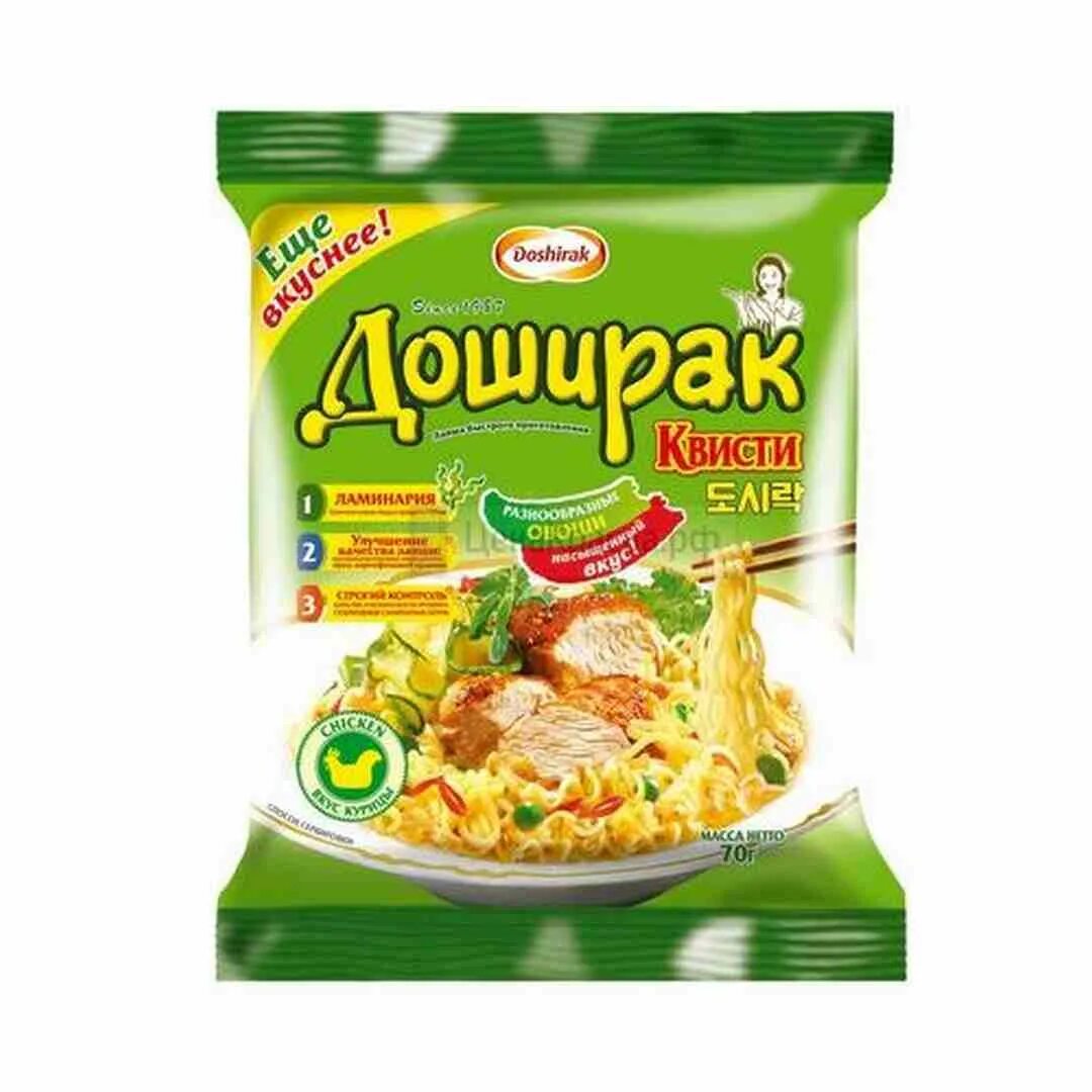 Квисти. Лапша доширак квисти со вкусом курицы 70 г. Квисти. Квисти вкусы. Лапша доширак-квисти говядина 70г брикет.