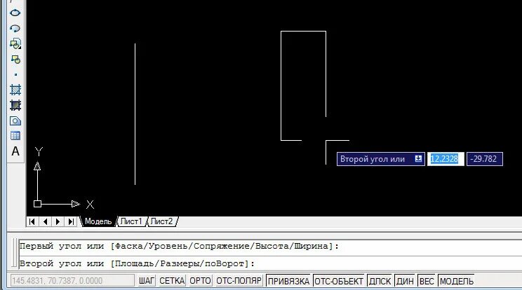 Как задать угол в автокад. Прямоугольник автокад. rectangle автокад. команда прямоугольник автокад. команда прямоугольник в автокаде.