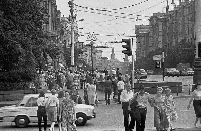 Москва 1980-е. Москва в 1980-е годы. СССР 80 Е Москва.