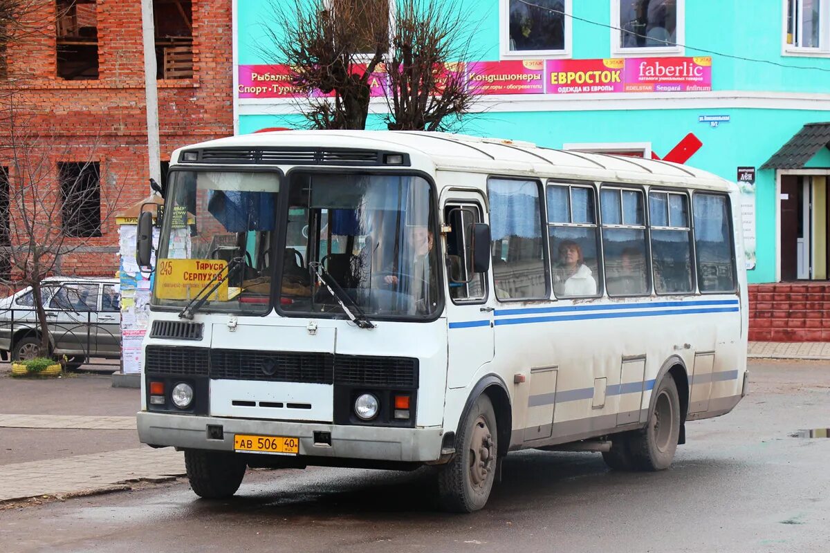 Расписание автобуса тарусская. ПАЗ 4234 Калуга. ПАЗ 4234-04. ПАЗ 4234 Серпухов. ПАЗ 4234 кохоз.