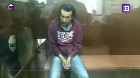 Армавирская педро царица психушка