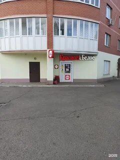 Терешкова 263