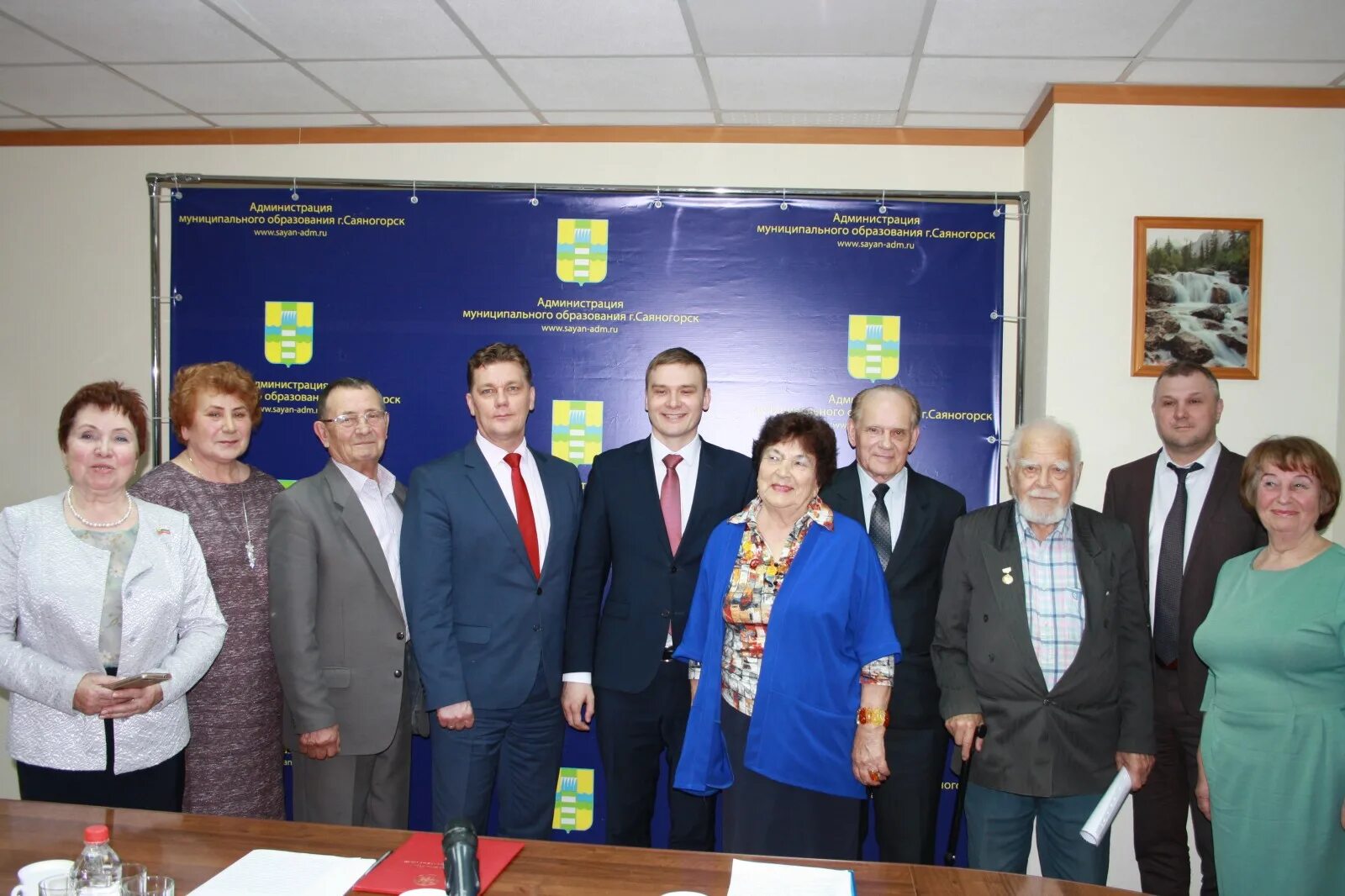 стэми саяногорск официальный сайт. майнская администрация саяногорск. юристы города саяногорска. саяногорск фото администрации. образования саяногорск.
