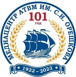Туту архангельск
