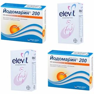 Йодомарин при грудном вскармливании можно