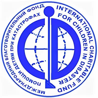 Международный благотворительный фонд