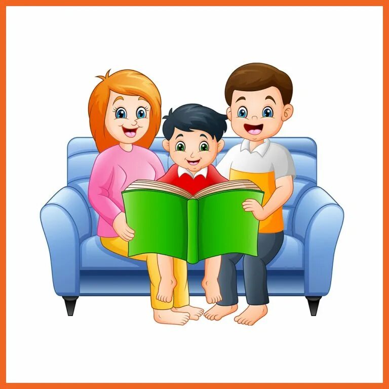Семейное чтение. Чтение в семье. Семейное чтение в детском саду. Семейное чтение белый фон. Сценарий читаем всей семьей в библиотеке