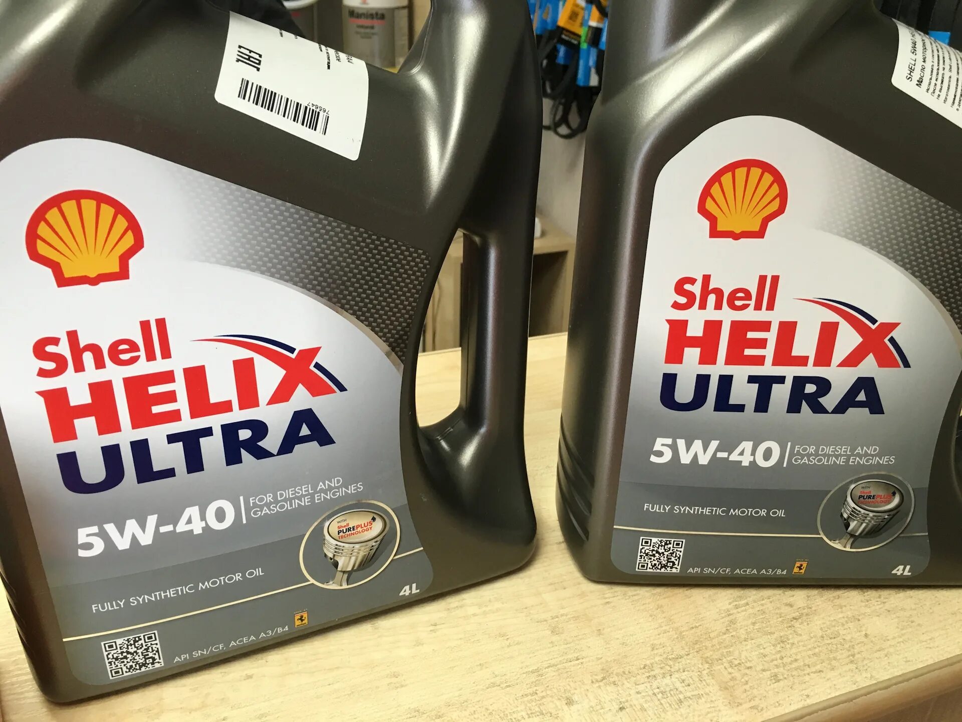 Масло shell helix ultra l. Shell Helix Ultra 5w40 для Kia. Шелл Хеликс ультра 5w40 прикол. Shell Helix Ultra 5w40 Германия. Helix Ultra 4l коробка.