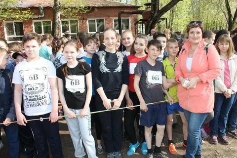 Сайт школы 81 барнаула