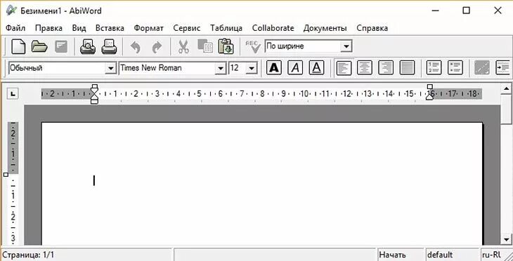 Русский аналог ворда. Аналог ворда. Редакторы наподобие Word. Редактор вместо ворда. Аналоги программы ворд.