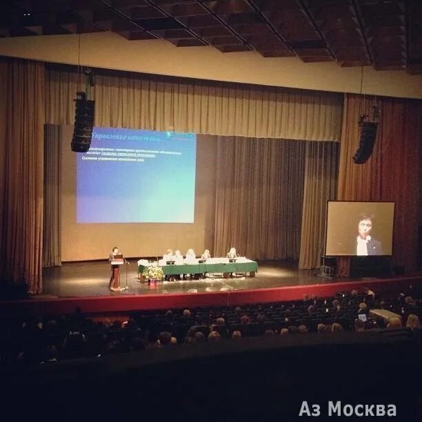 Концертный зал измайлово схема зала с местами Двадцатый отчетный концерт Школы танцев StepUP! (Бронь закрыта) Школа Современны