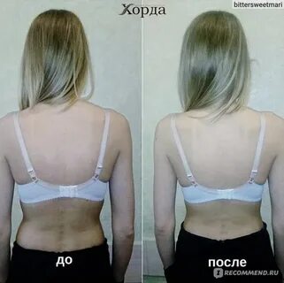 Делай атлант