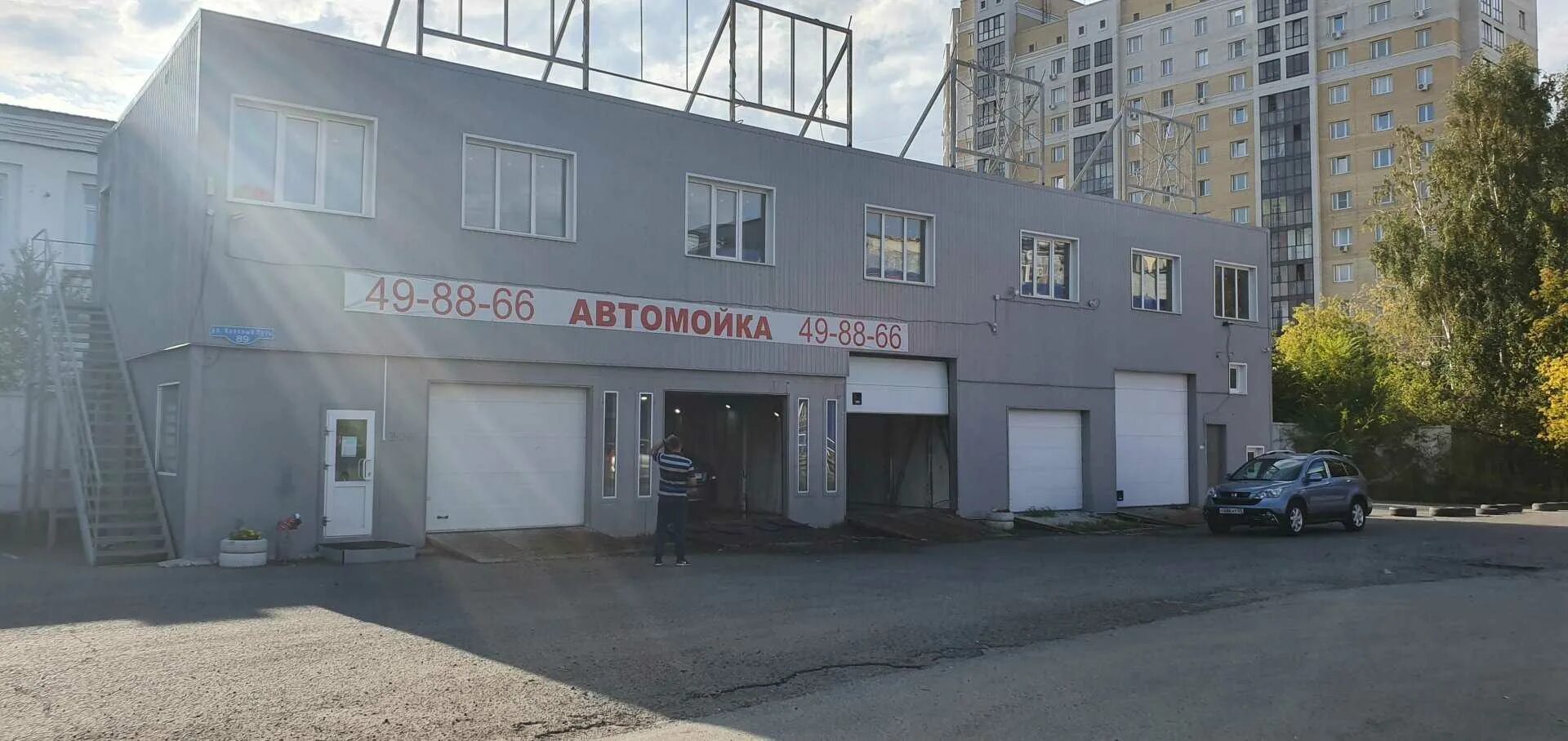 Фрунзе 91. Где 89 омск. Улица 22 декабря омск. Где 89 омск. Где 89 омск.