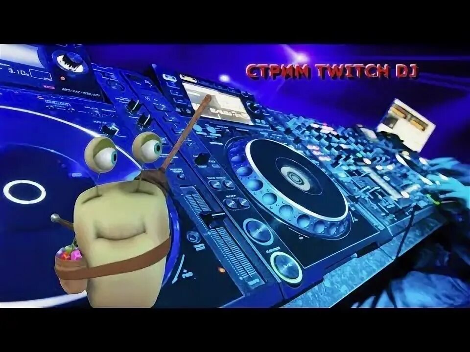 Как получить значок диджей twitch. Как получить значок диджей twitch