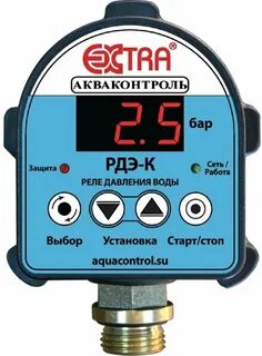 Электронное реле давления насоса