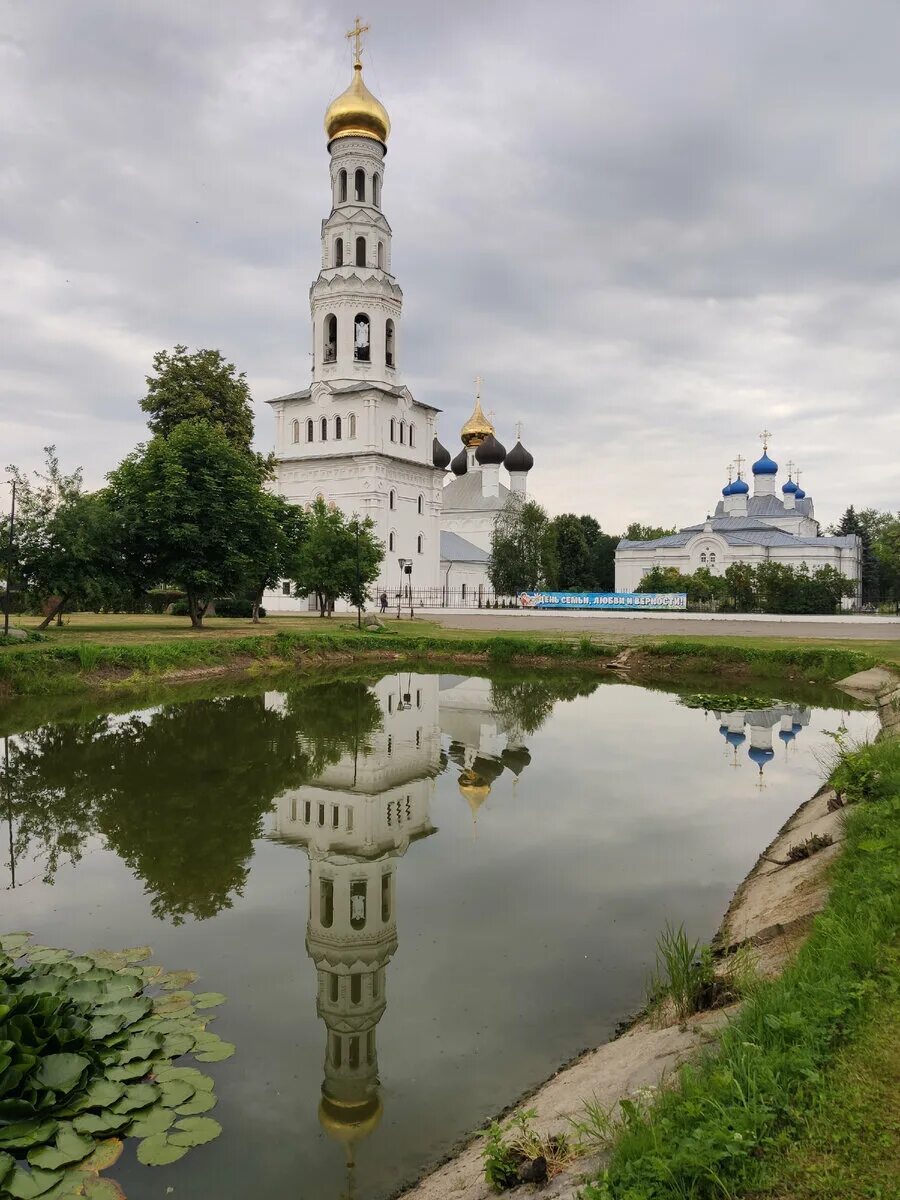 Прогноз погоды в завидово тверская область. Село завидово тверская область. Завидово логотип. Кемпинг рэдиссон завидово. Церковь в завидово тверская.