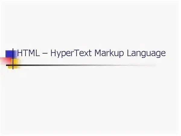 Html hyper text markup является