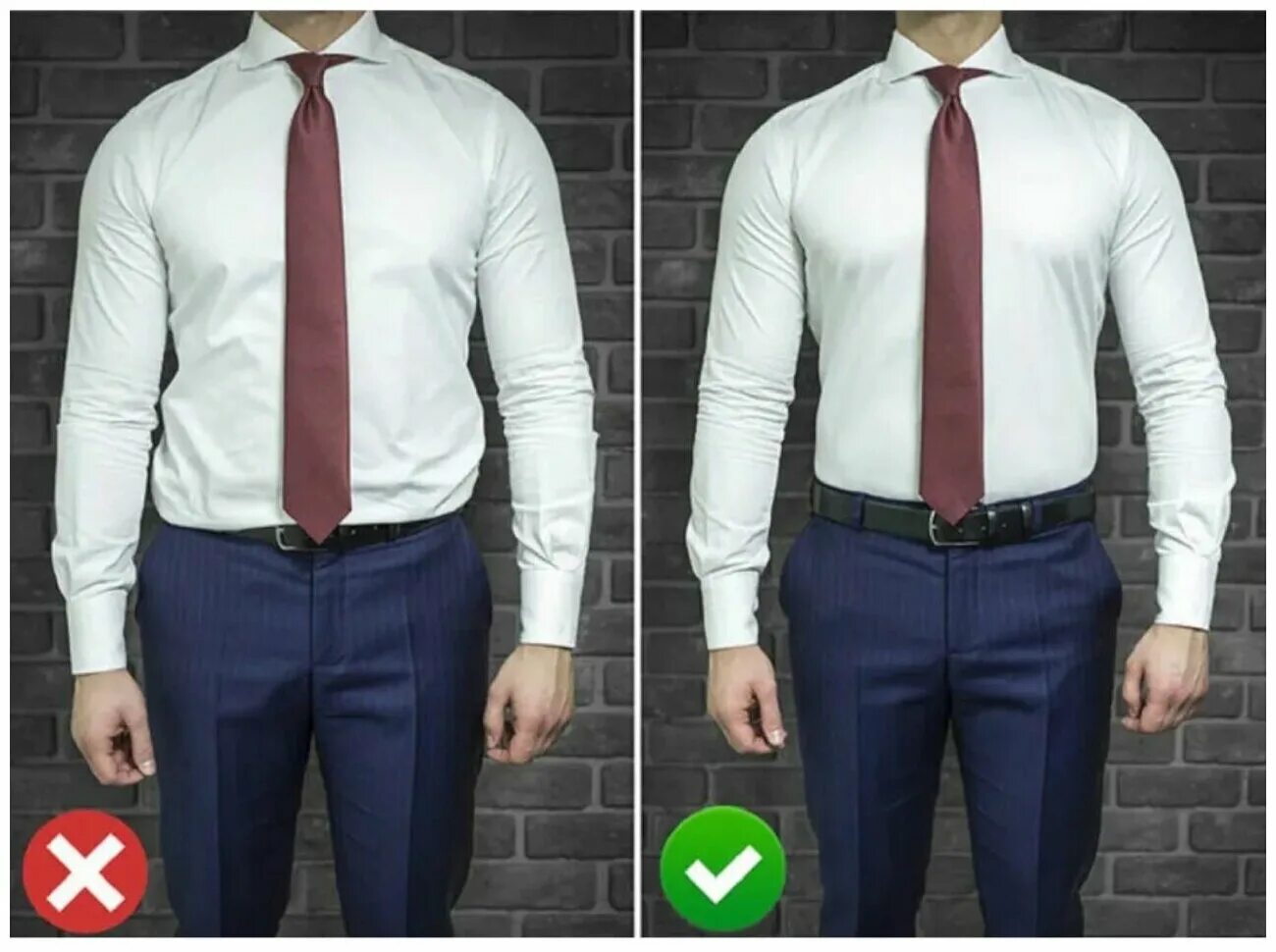 мужчина в рубашке. деловые рубашки мужские. рубашка заправленная в джинсы мужские. рубашка заправленная в брюки мужские. рубашка навыпуск.