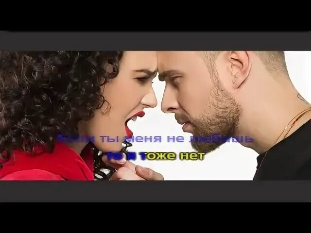 Самый близкий человек mp3