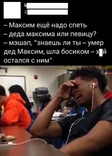 Надо спеть