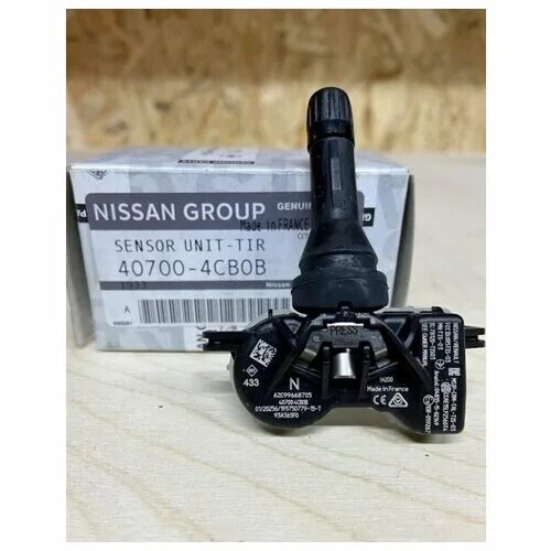 Датчик давления в шинах х трейл т32. Датчик давления в шинах nissan x-trail t32. Датчик давления шин x trail t32. Датчик давления шин ниссан кашкай. Датчик давления шин x trail t32.