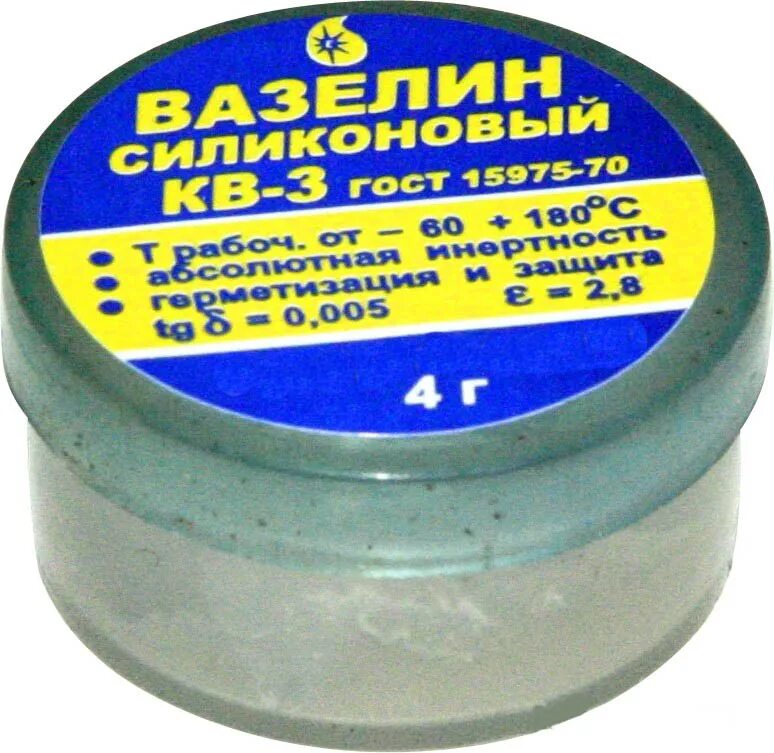 Вазелиновая смазка. Пищевой вазелин. Упаковка вазелина. Вазелин силиконовый кв 3