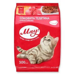 Мягкая телятина