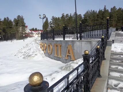 Зимняя европа азия