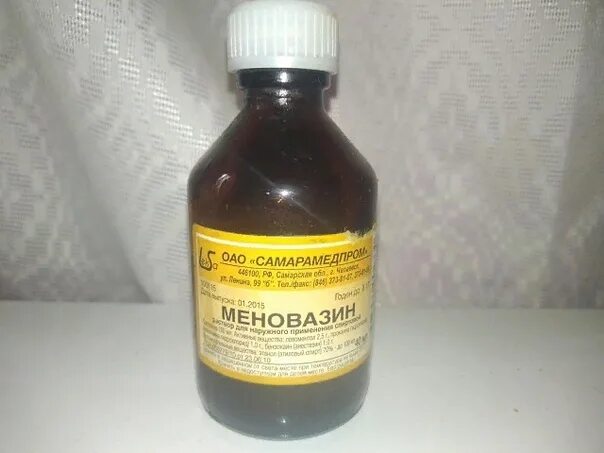 Мазь меновазин для чего. Меновазин. меновазин форма выпуска. мазь с меновазином. меновазин гель.