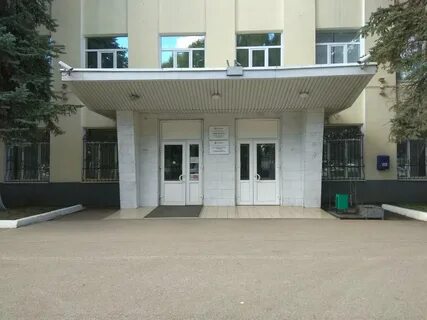 Уфа нгк групп