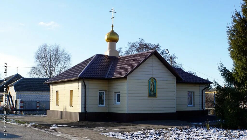 поселок иванино курчатовского района. пгт иванино курская обл. посёлок иванино курская область. поселок иванино курчатовского района курской области. иванино поселение.