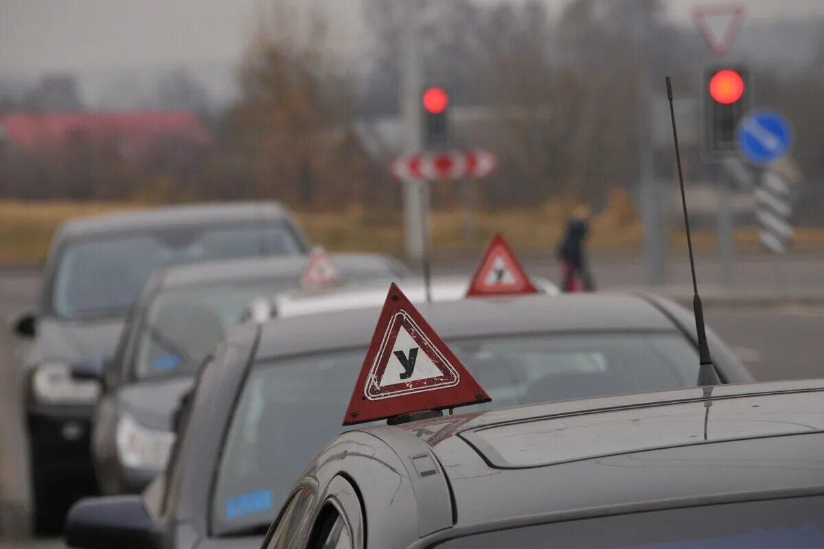 Изменения в автошколах с 1 апреля. Автошкола кольцо. Завалила экзамен по вождению. ЦБДД авто. Фото для автошколы из Белоруссии.