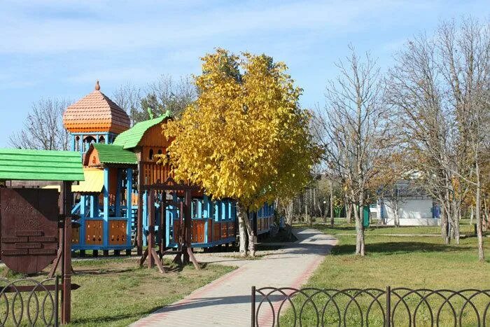 Терренкур горячий ключ парк. Парк горячий ключ городской улица. Парк горячий ключ краснодарский край. Горячий ключ городской парк культуры и отдыха. Горячий ключ городской парк культуры и отдыха.