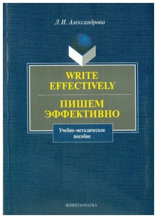 Запись в мфц арамиль. Обсуждения пособие. Универсальное пособие на детей с 1 января. Распечатать энциклопедия развивающие игры и обучения дошкольника. Обсуждения пособие.