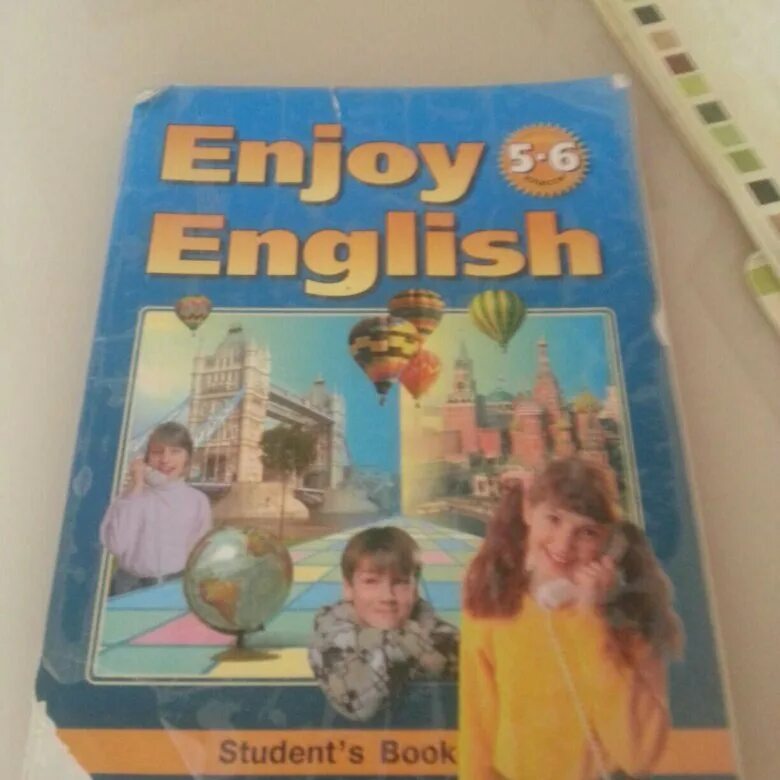 Учебник английского 6 класс 2023. Enjoy English 5 класс. Английский 5 класс биболетова. Enjoy English 5-6 класс учебник. Английский 6 класс биболетова.
