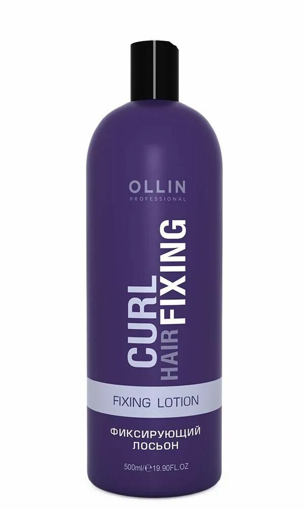 Ollin professional curl. Оллин химическая завивка. олин флюид для волос. гель ollin.