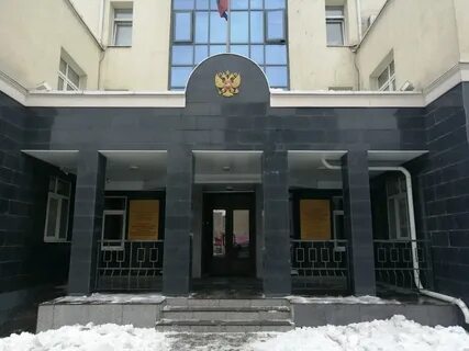 Управление федеральной службы государственной