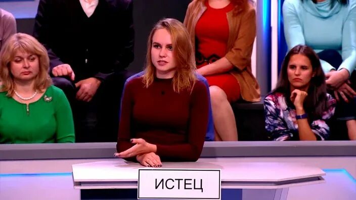 Тест на отцовство все выпуски. Тест на отцовство передача. тест на отцовство на домашнем.