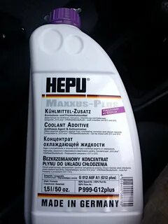 Антифриз хепу