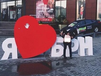 День 5 точки