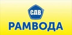 Сдв жуковский. Сдв жуковский