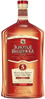 Выдержка 5 лет