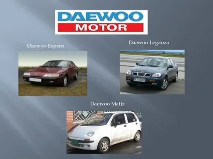 Фирма daewoo
