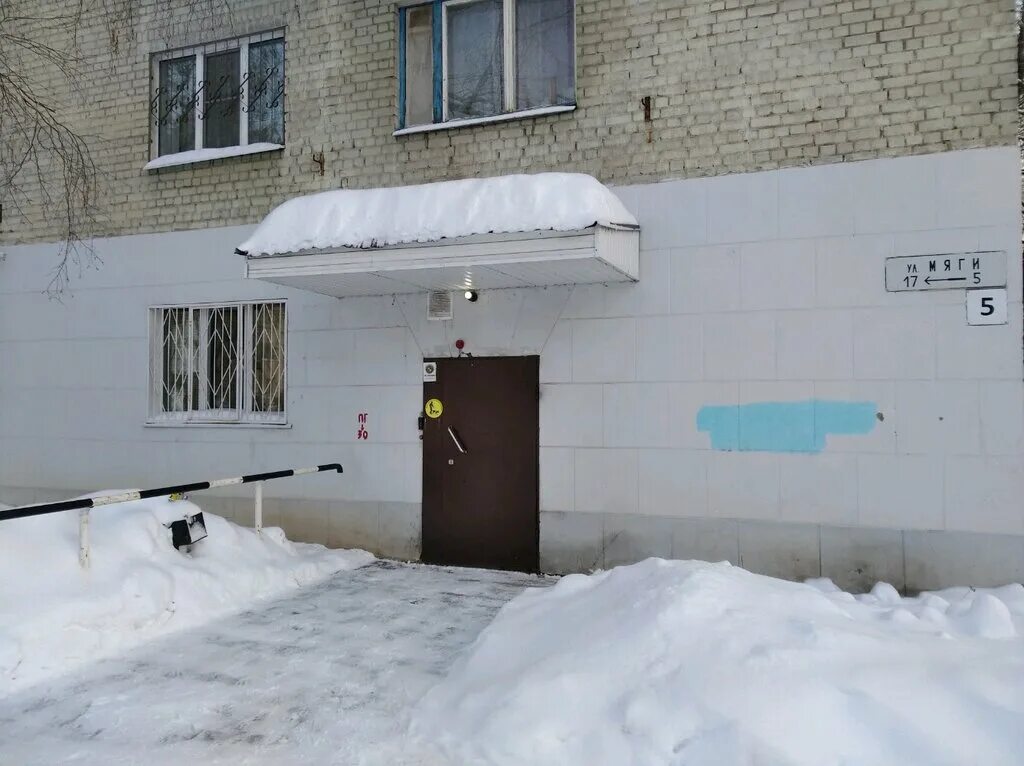 Центр инвалидов самара. Реабилитационные центры самарской области. Центр инвалидов самара. Пансионат для колясочников. Реабилитационный центр самара п.