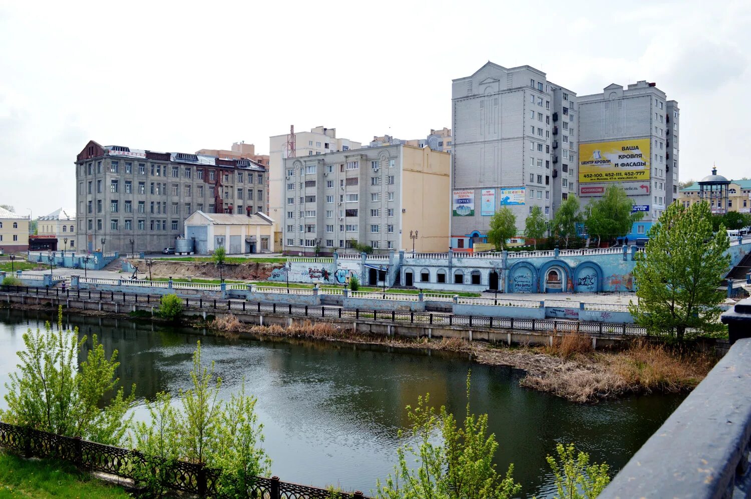 Черноземье старый оскол. Старый Оскол старый город. Старый Оскол центр города. Старый Оскол виды города. Старый Оскол Белгородская область.