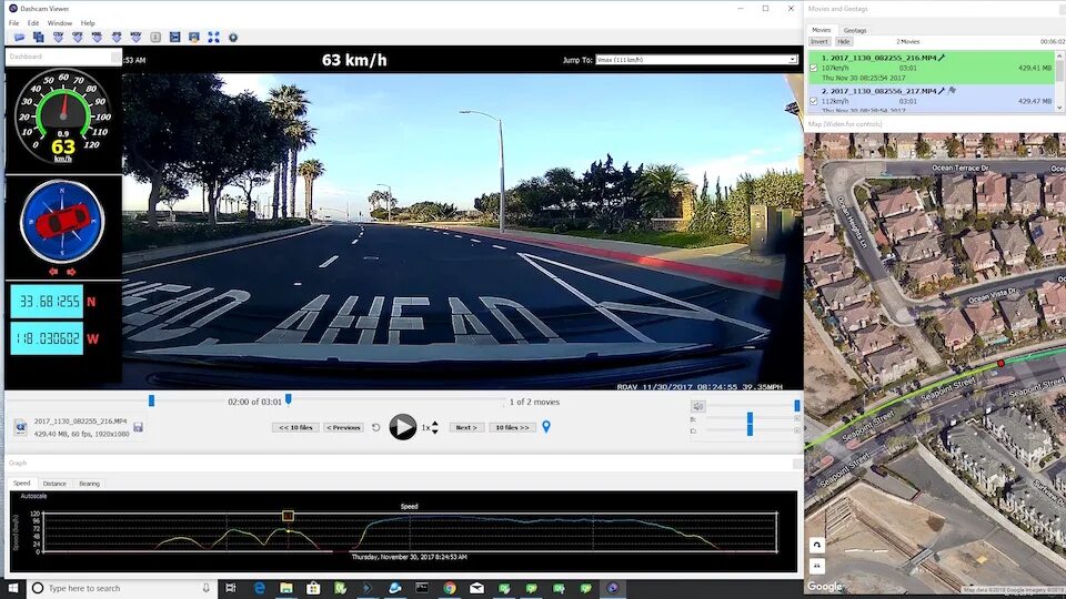 Dvr программа. Dashcam viewer. видеорегистратор с adr player. программа для камер на дорогах. регистрационный код для dashcam viewer.